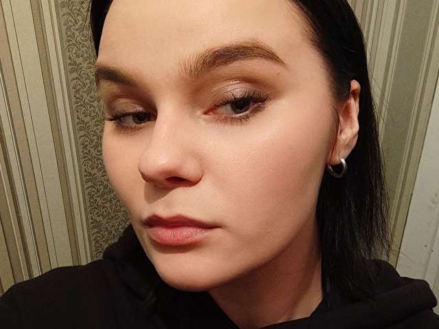 INTRIGUE amateur webcam photo